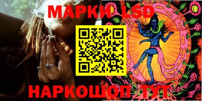 spice Краснодар