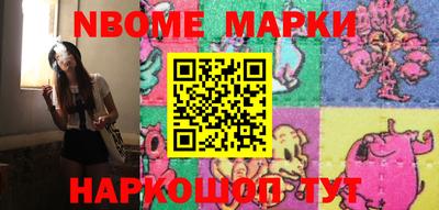spice Краснодар