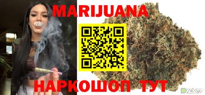 кокаин колумбия Краснознаменск