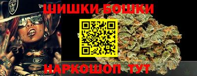 spice Краснодар