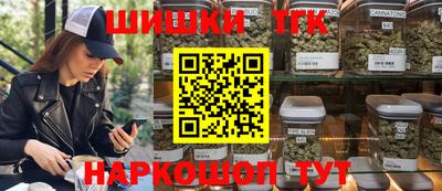 кокаин колумбия Краснознаменск