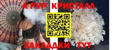 кокаин колумбия Краснознаменск