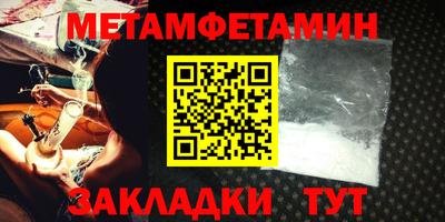 spice Краснодар