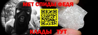 кокаин колумбия Краснознаменск