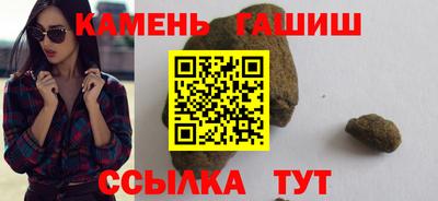 кокаин колумбия Краснознаменск
