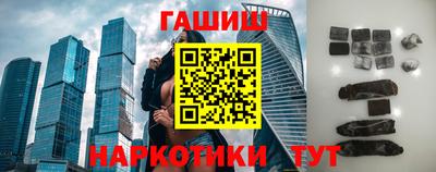 spice Краснодар