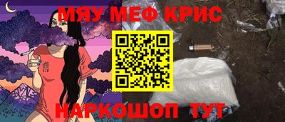 кокаин колумбия Краснознаменск