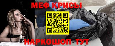кокаин колумбия Краснознаменск